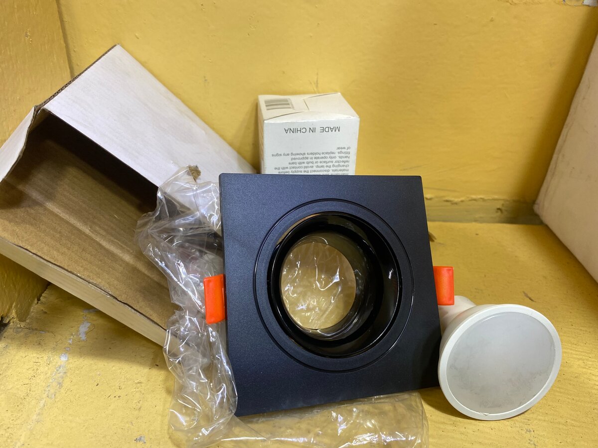 Downlight LED encastré