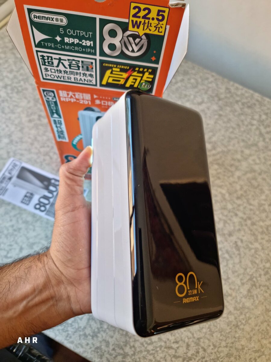 80,000mAh POWER BANK