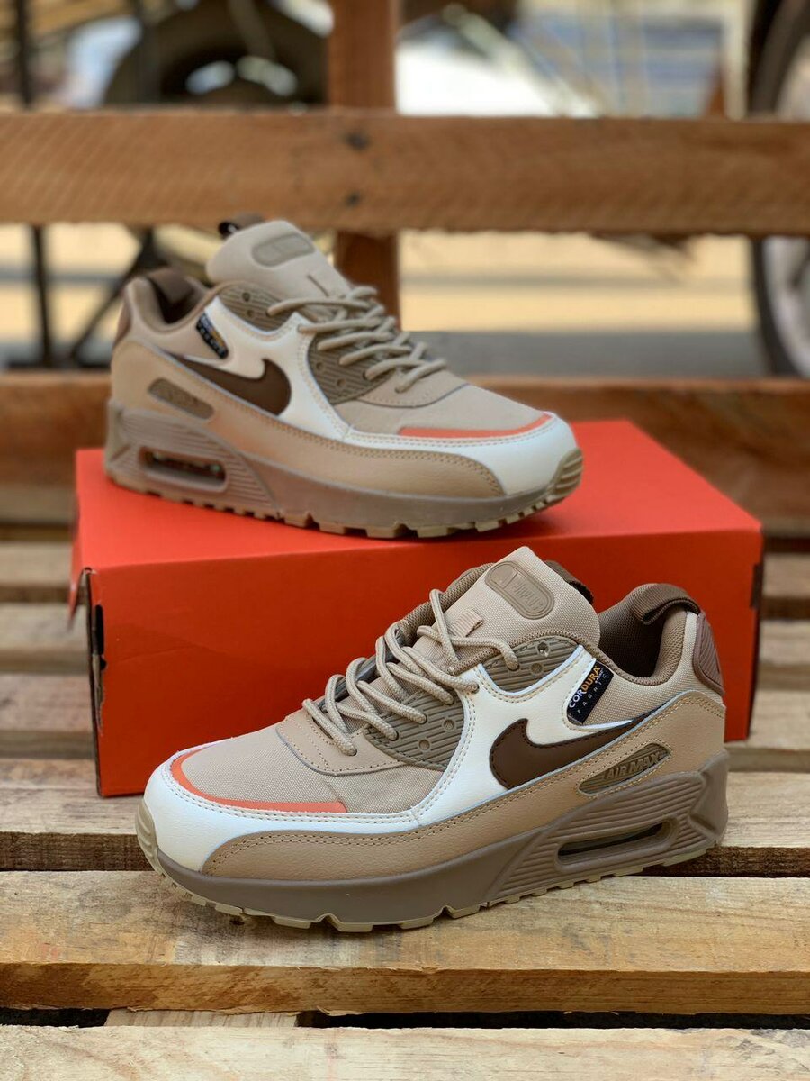 Airmax
