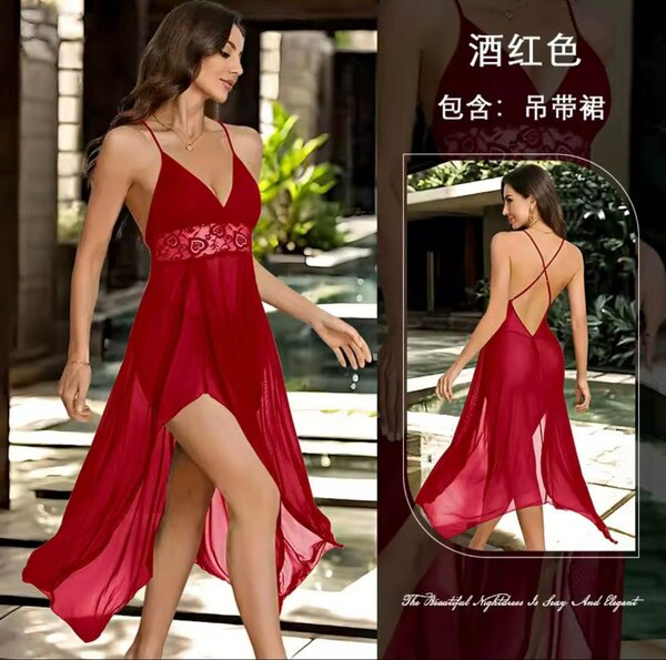 Robe de soirée rouge glamour