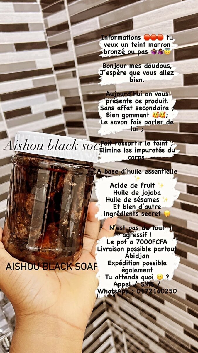 Savon noir spécial teint marron clair