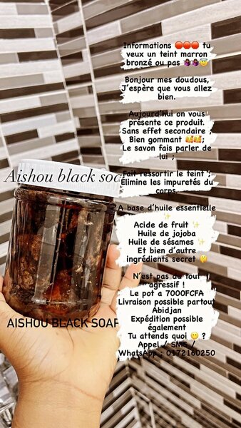 Savon noir spécial teint marron clair