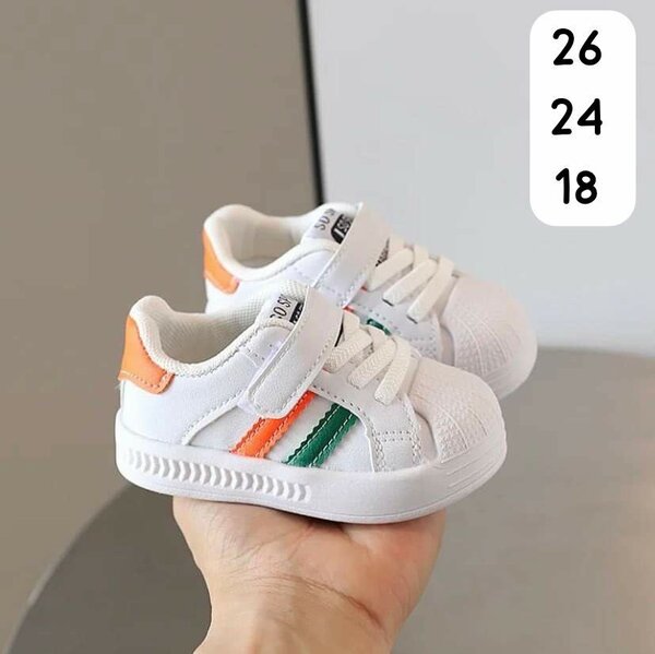 Chaussure pour enfants