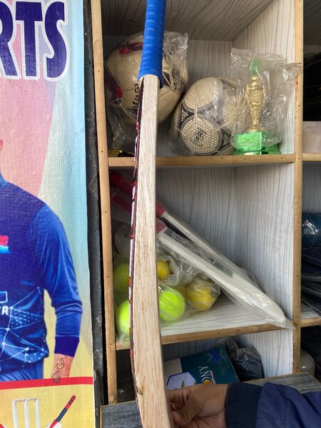 Original Sirilankan Bat