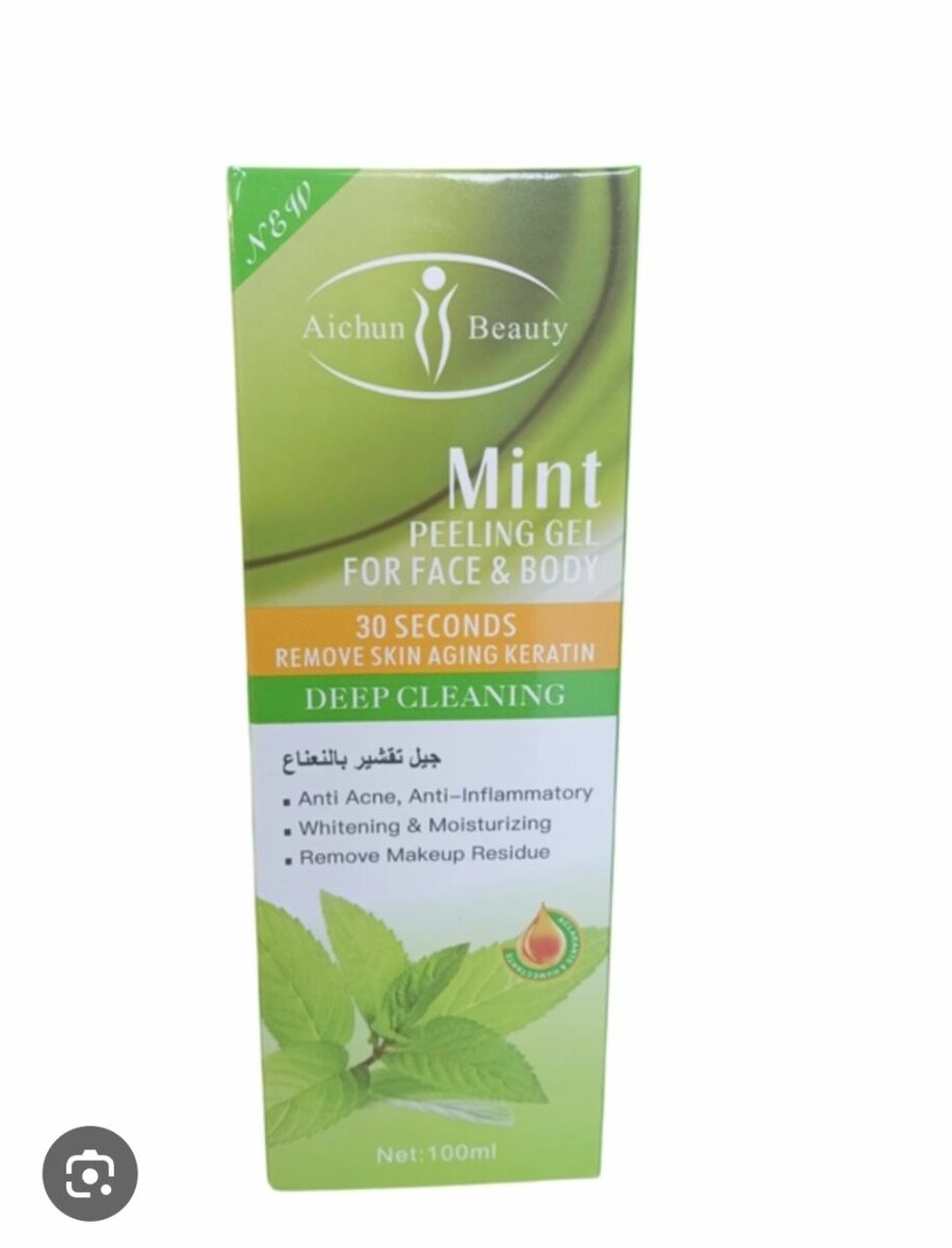 Crème Mentholée visage & corps