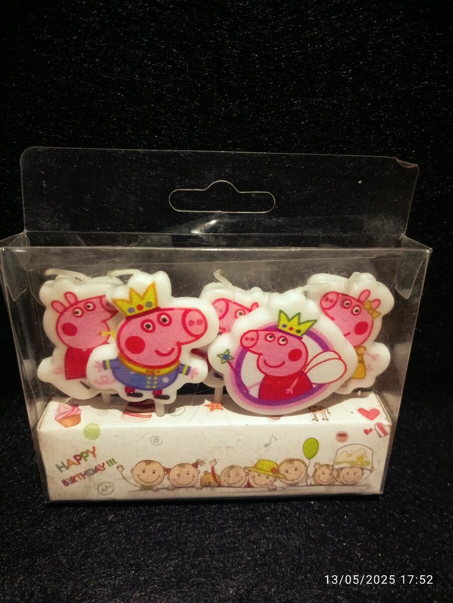 Bougie d'anniversaire