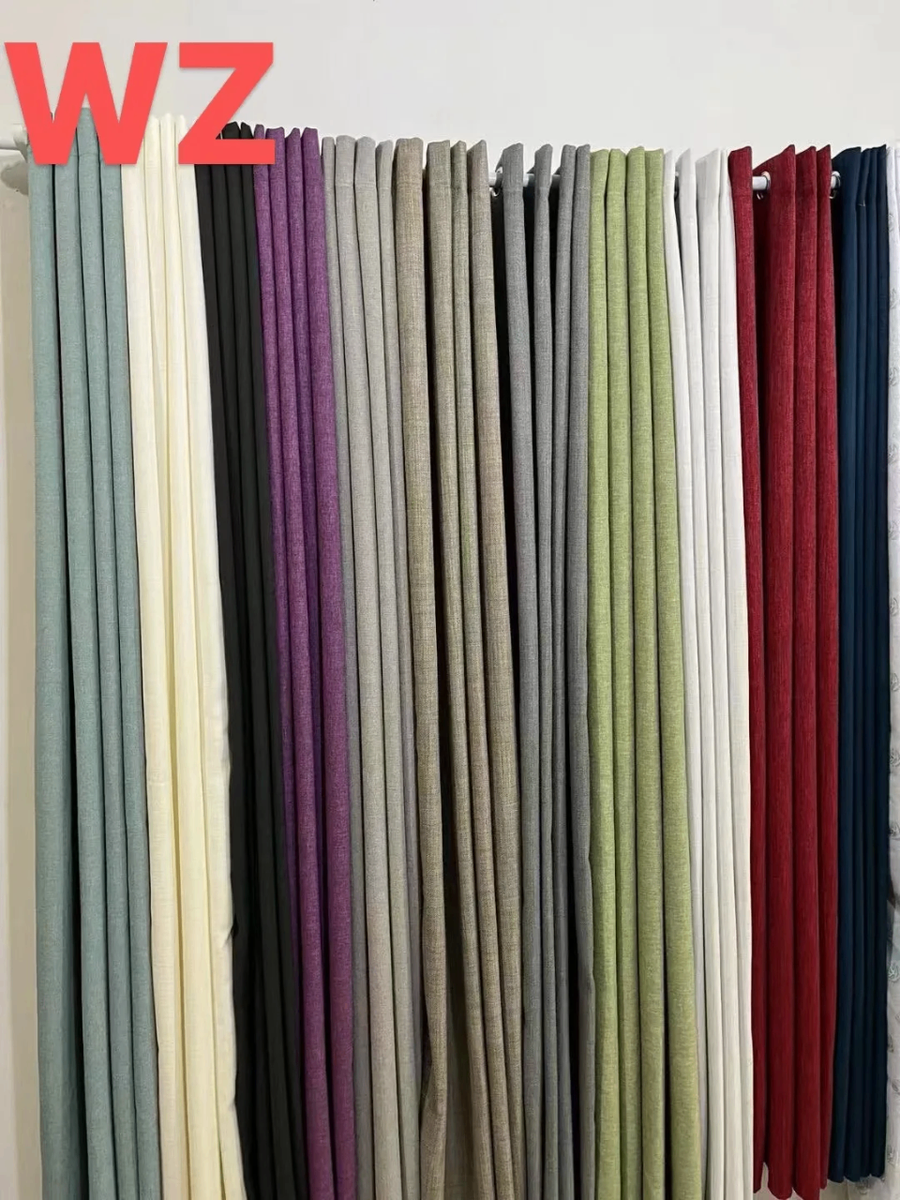 Rideaux pour la maison