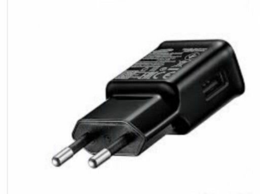 Adapter