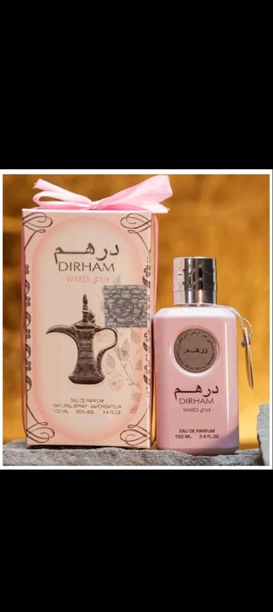 Parfum Dirham Wardi 100 ml