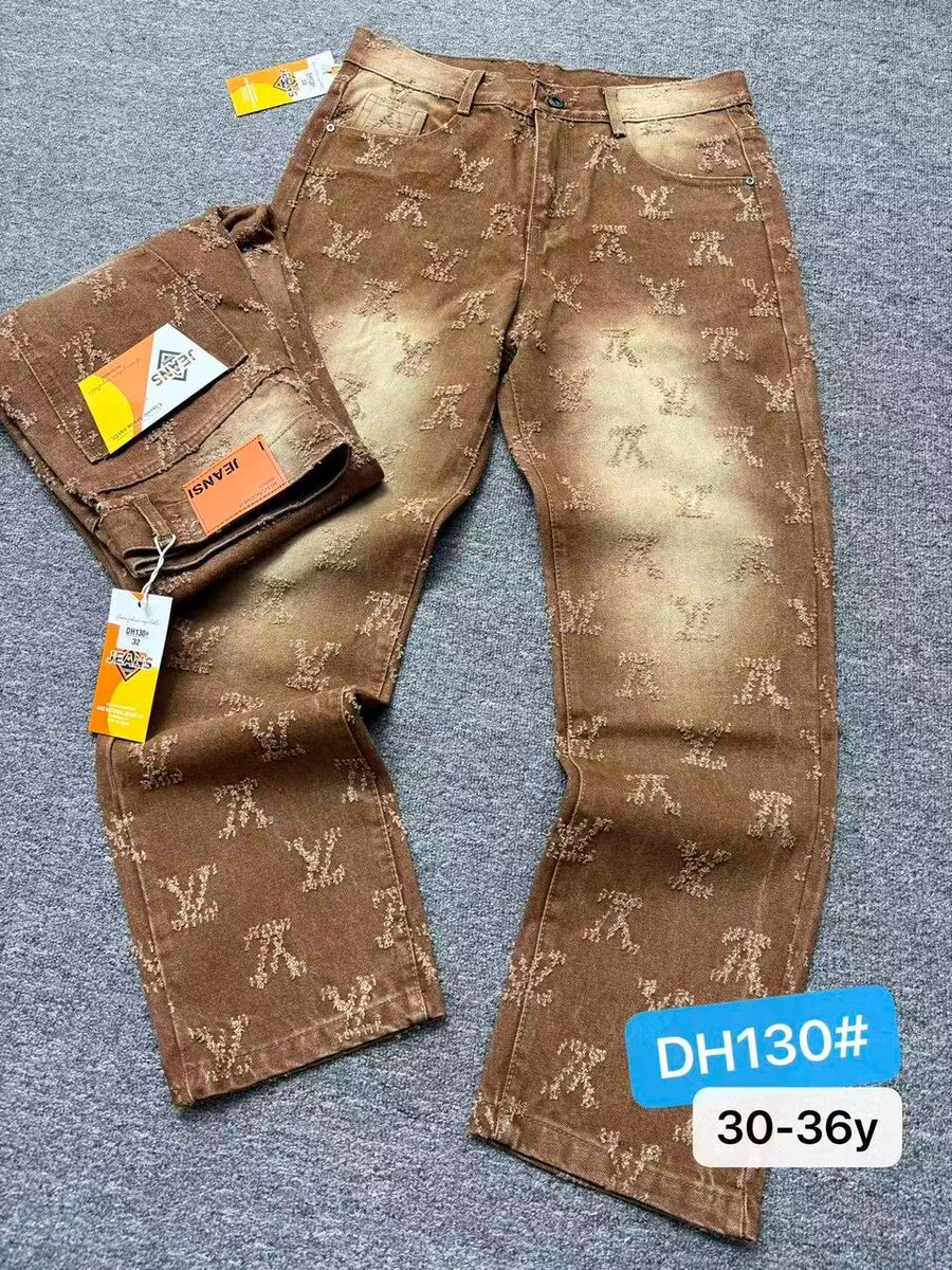 Jeans imprimés élégants