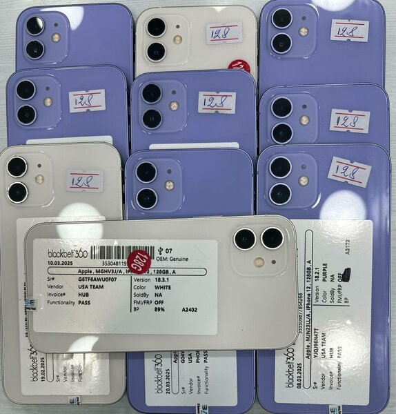 iPhone 11simple 128Go casi neu