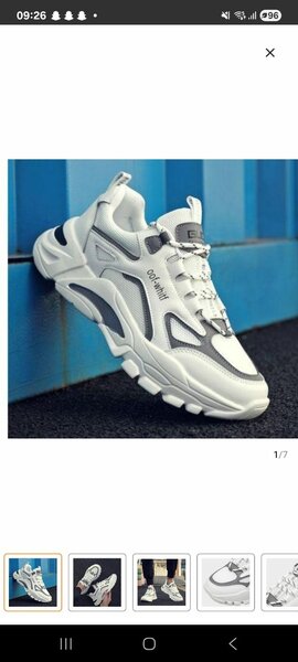 Baskets de sport tendance