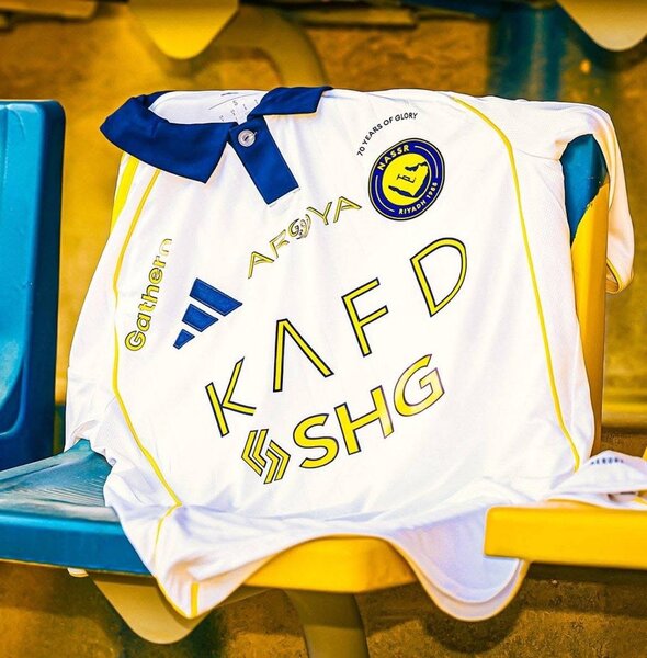 Maillot Al nassr