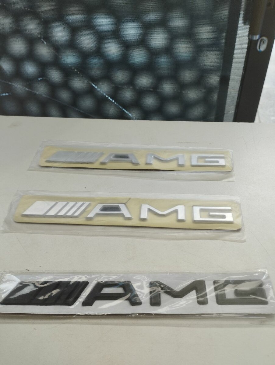 AMG symbols
