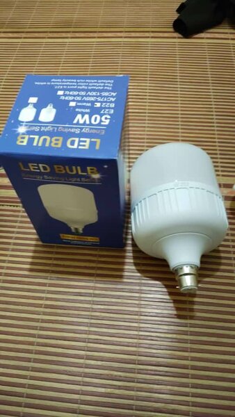 Ampoule LED 50W Éco
