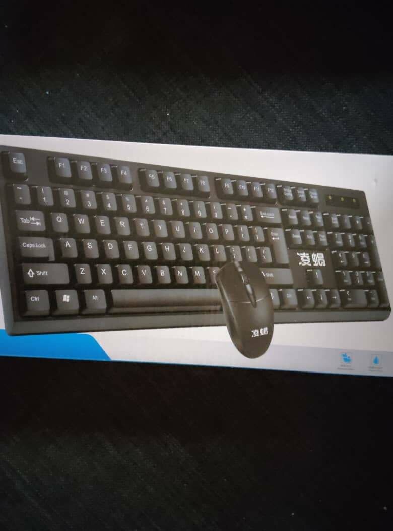 KIT CLAVIER + SOURIS FILAIRE