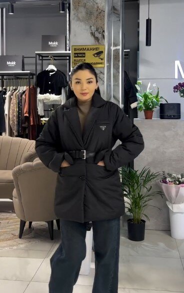 Куртка черная Prada