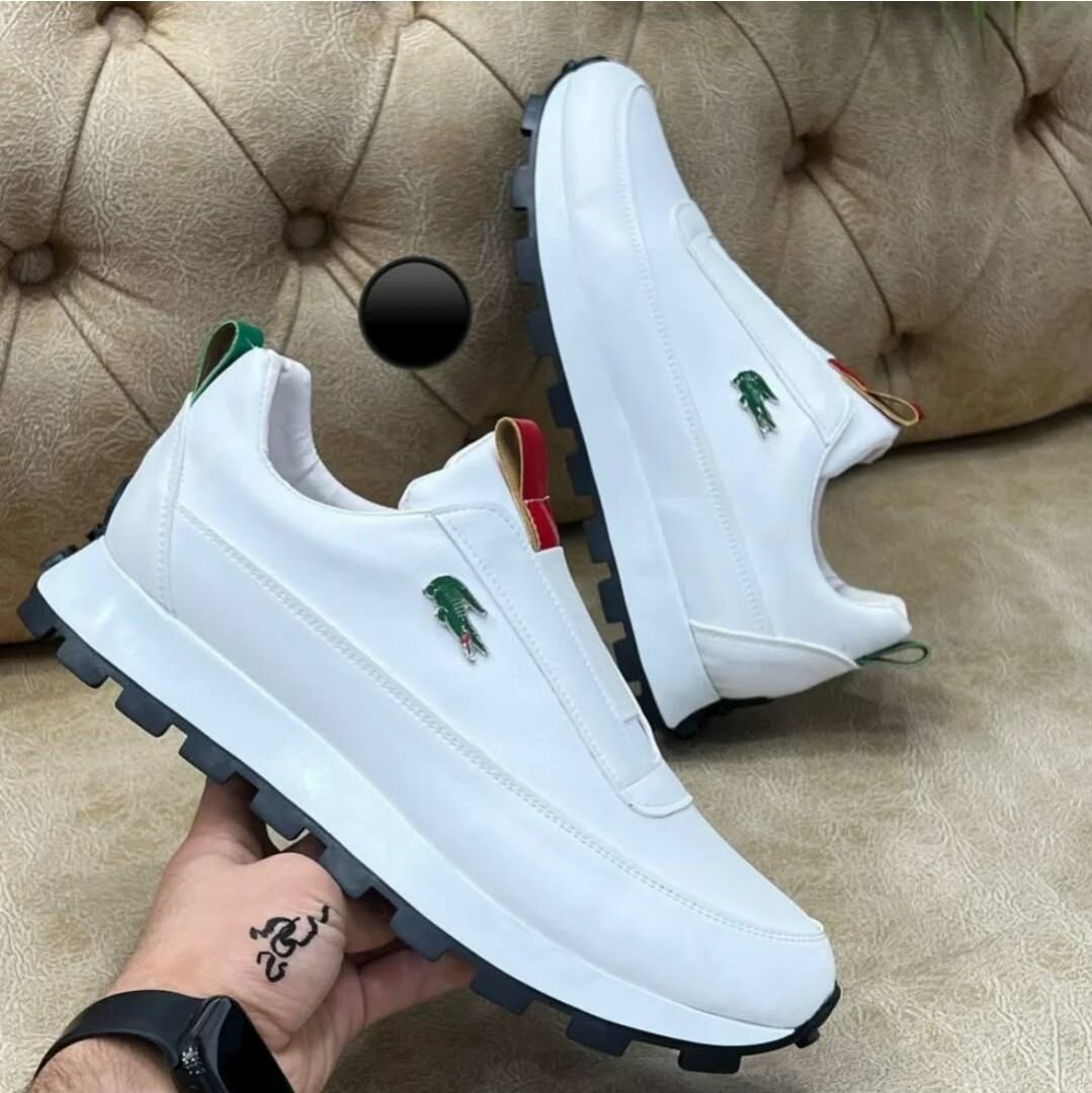 Baskets blanches lactose