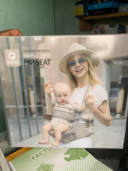 Siège de hanche confortable Aiebao