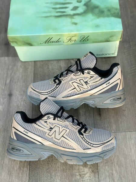 Chaussures New Balance 530 gris