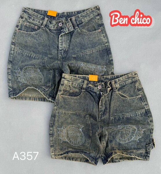 Shorts en jean pour enfants