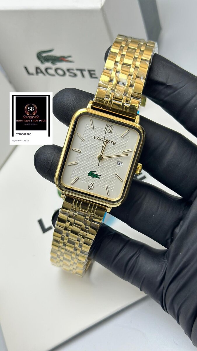 Montre carrée élégante Lacoste