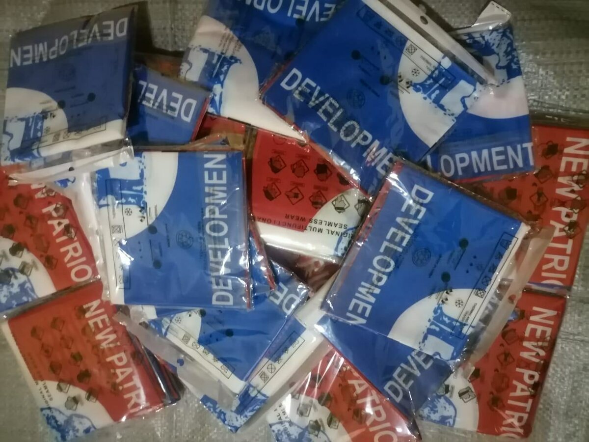 NPP paraphernalia (pack of 10)