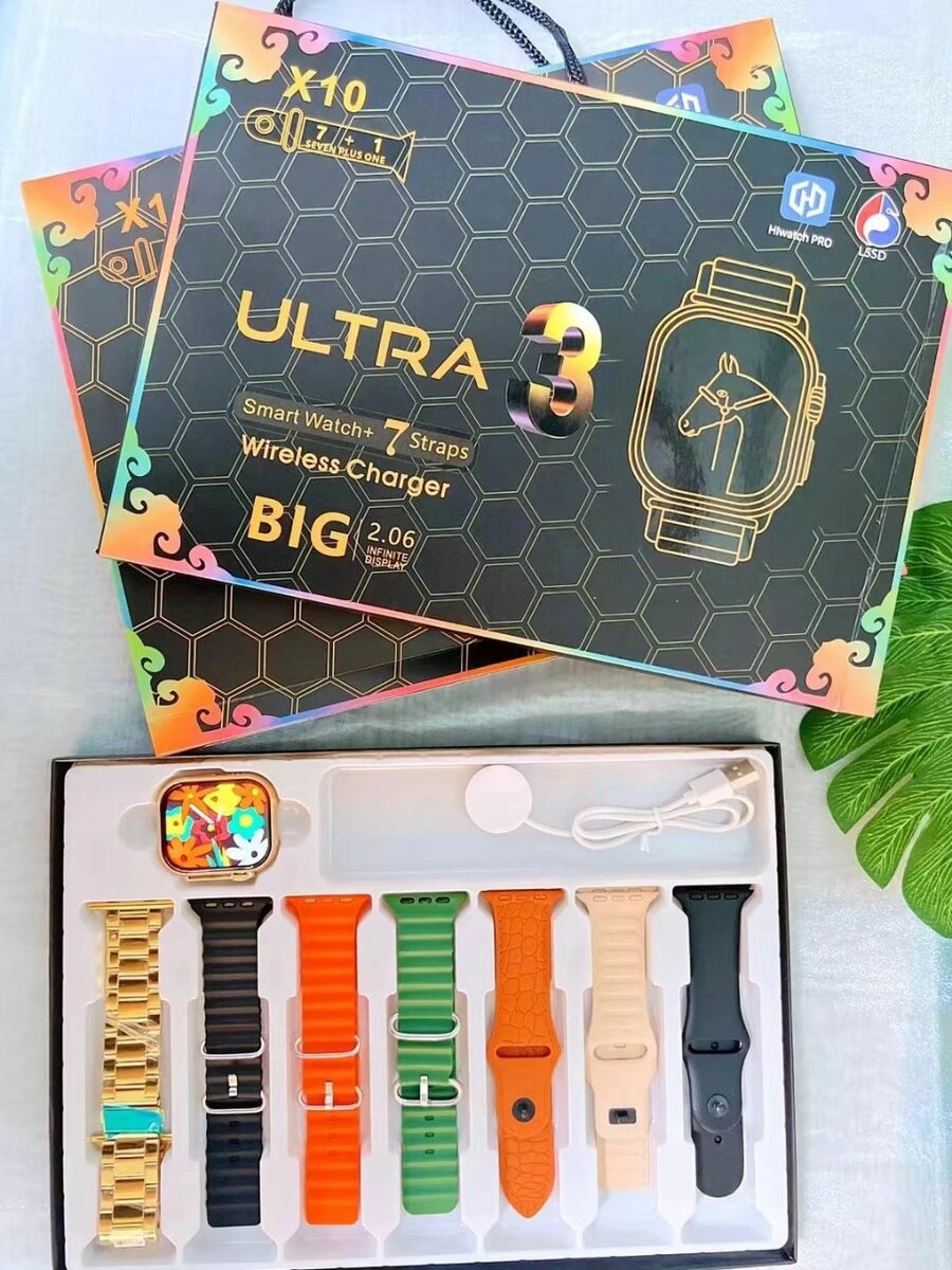 Ensemble de montres Ultra 3