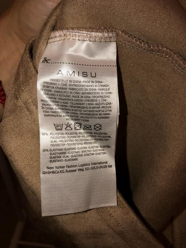 Платье без рукавов утягивающее, размер М