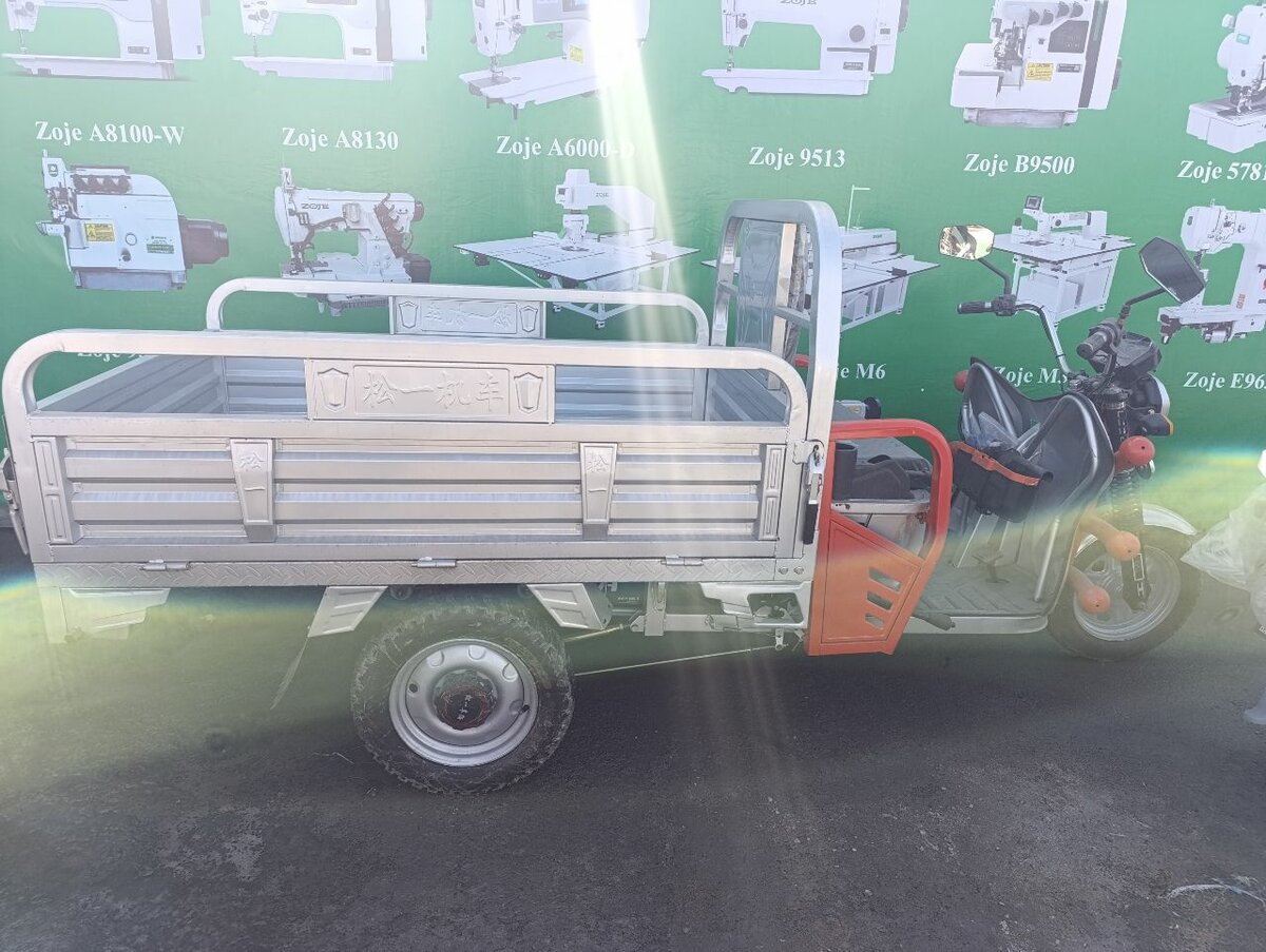 Электро муравейник