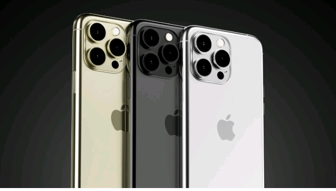 iPhone Pro Max - Triple Cam