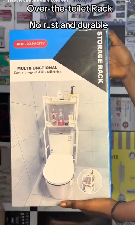 Bathroom and toilet rack