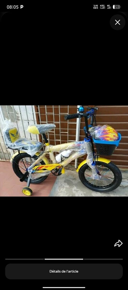 Vélo Enfant avec Roulettes