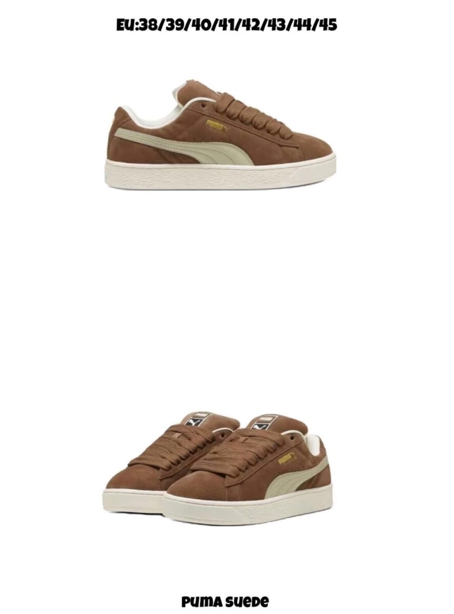 Sneakers Puma Suede Unisex