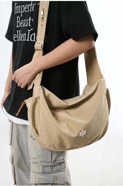 Sac bandoulière tendance