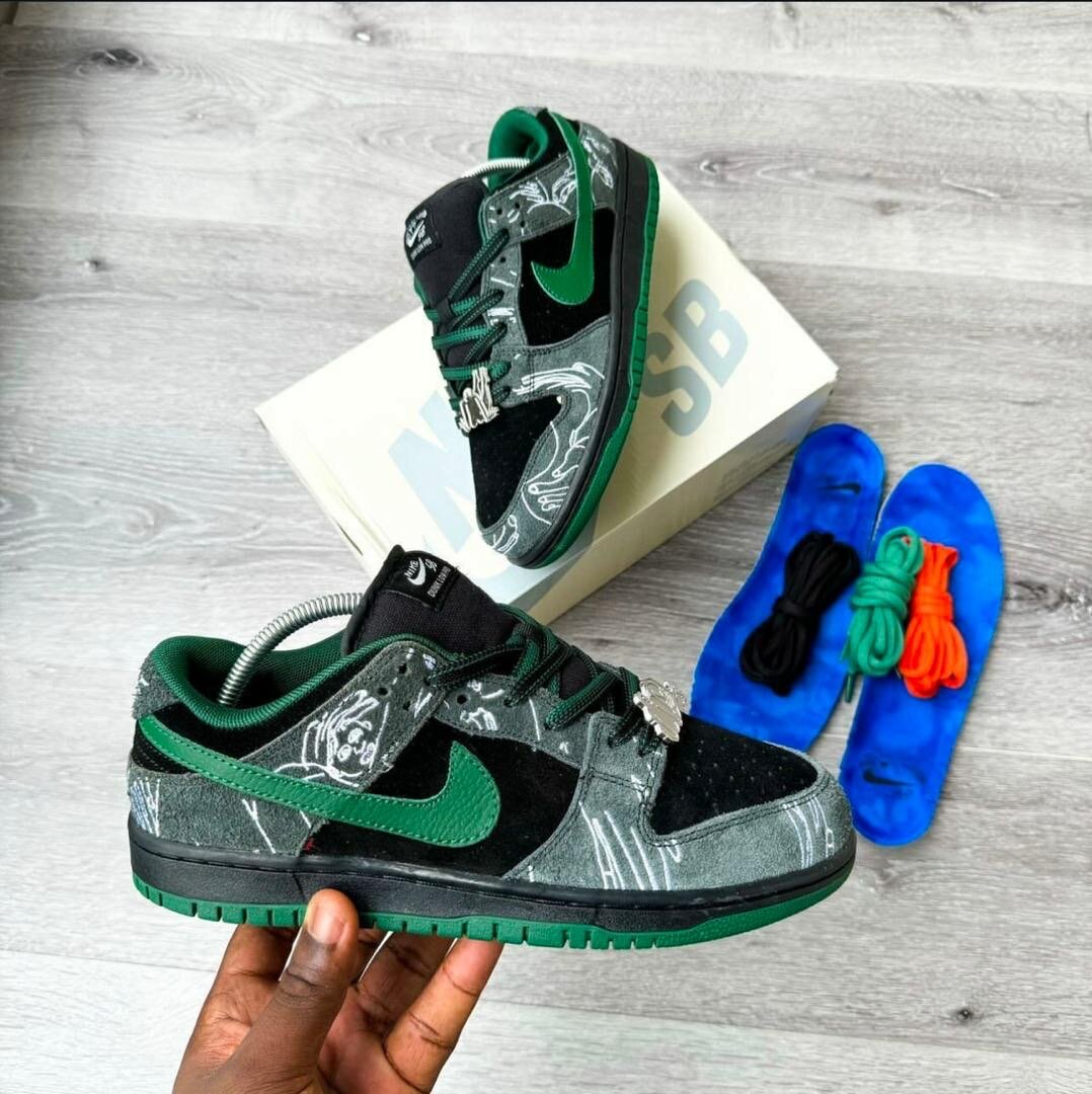 NIKE SB