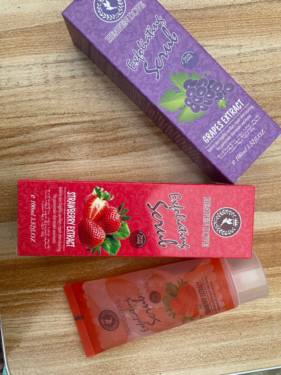 Gommage Corps Fruité