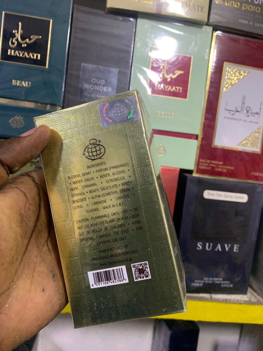 Extreme Aoud Parfum 100ml