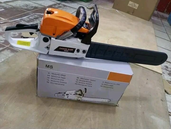 Tronçonneuse thermique Stihl MS