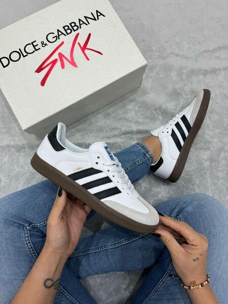 Baskets Adidas Samba Classic