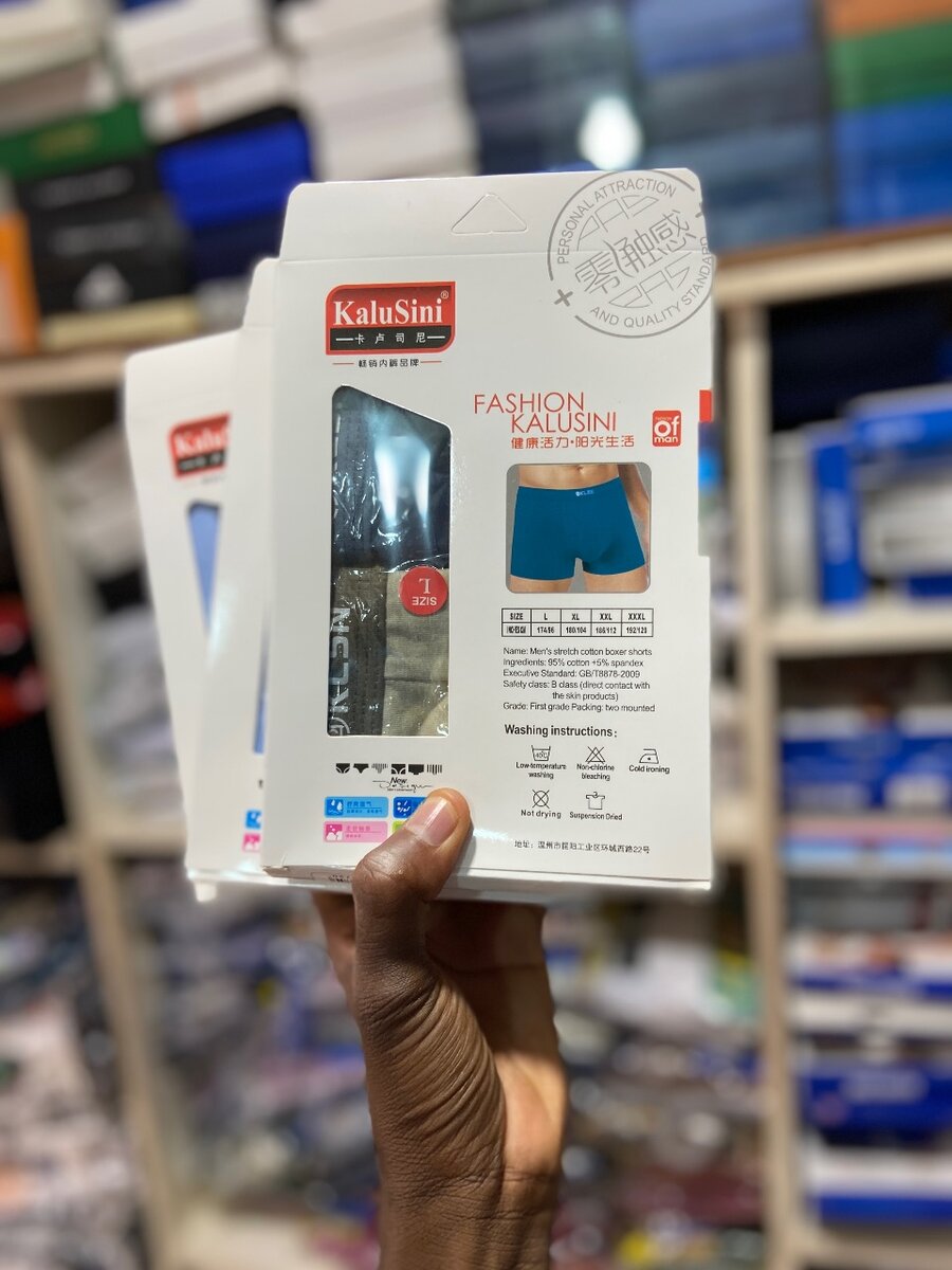 Chocoto pour hommes KaluSini