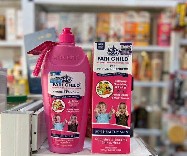 Fair Child lotion and Shower gel