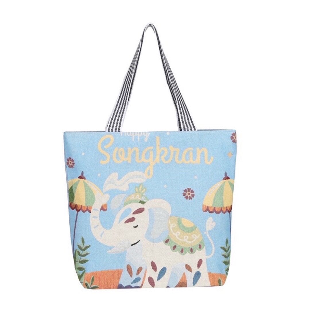 Maxi tote  bag