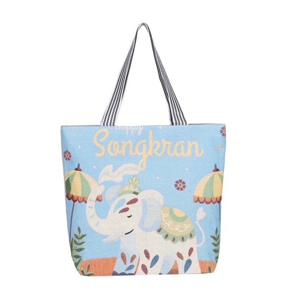 Maxi tote  bag