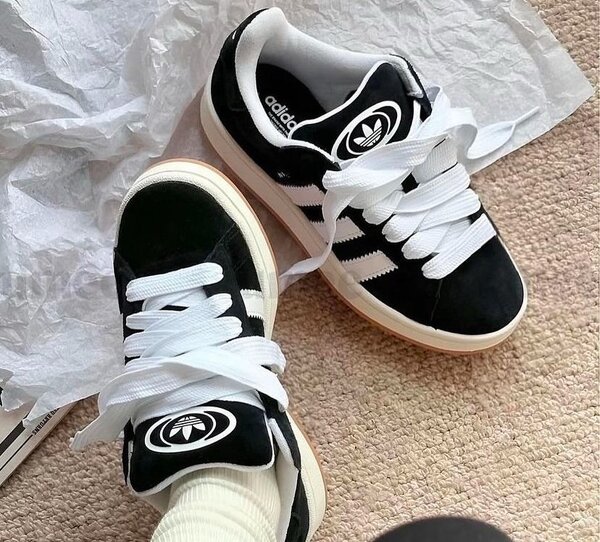 Adidas Campus enfants