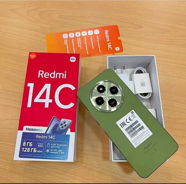 Redmi 14C