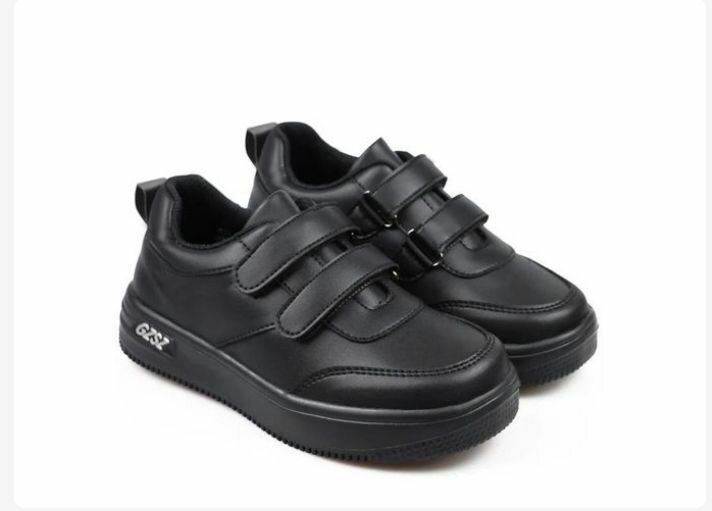 Maucassin pour enfant garçon