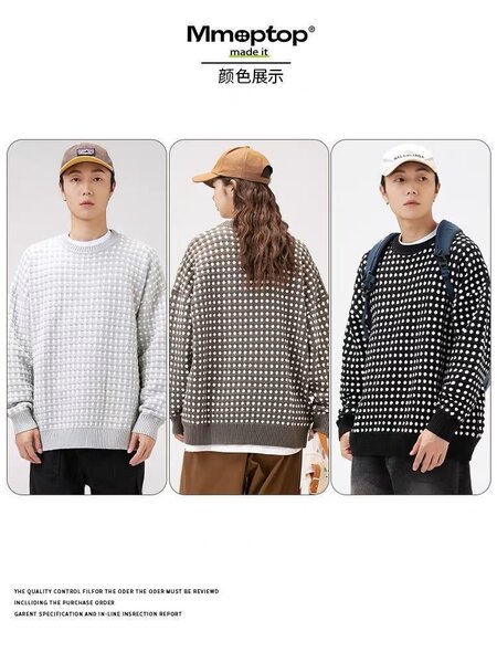 Pullovers à motif géométrique