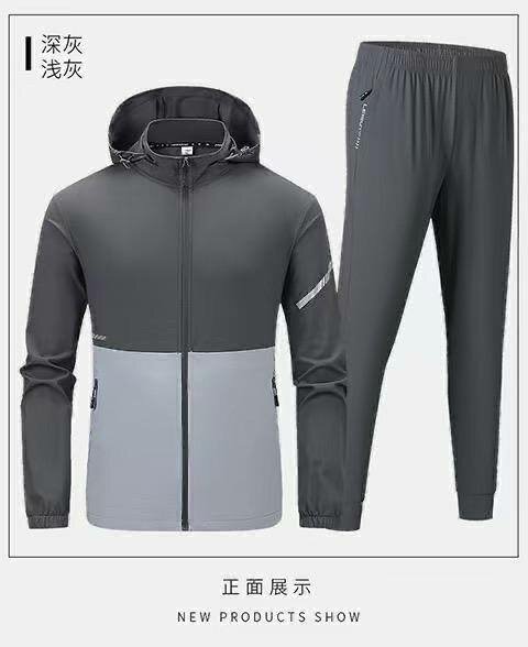 Complet pour le Sport