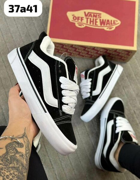 Baskets noires Vans style